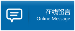 金沙县优时通物流公司在线查询